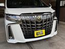 ２．５Ｓ　タイプゴールドＩＩＩ　ツインムーンルーフ／純正ナビ／ＣＯ／ＤＶＤ／ＴＶ／ＢＬＵＥＴＯＯＴＨ／バックカメラ／デジタルインナーミラー／ＥＴＣ／ドライブレコーダー／電動バックドア／両側電動スライドドア／全国対応／コーティング施工（23枚目）