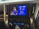 ２．５Ｓ　タイプゴールドＩＩＩ　ツインムーンルーフ／純正ナビ／ＣＯ／ＤＶＤ／ＴＶ／ＢＬＵＥＴＯＯＴＨ／バックカメラ／デジタルインナーミラー／ＥＴＣ／ドライブレコーダー／電動バックドア／両側電動スライドドア／全国対応／コーティング施工（49枚目）