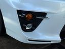 Ｓツーリングセレクション・Ｇ’ｓ　フルセグＴＶ／ナビ／ＢＬＵＥＴＯＯＴＨ／バックカメラ／ＥＴＣ／純正ＧＳアルミホイール／禁煙車／全国対応／コーティング施工（24枚目）