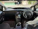 Ｓツーリングセレクション・Ｇ’ｓ　フルセグＴＶ／ナビ／ＢＬＵＥＴＯＯＴＨ／バックカメラ／ＥＴＣ／純正ＧＳアルミホイール／禁煙車／全国対応／コーティング施工（44枚目）