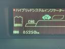 Ｓツーリングセレクション・Ｇ’ｓ　フルセグＴＶ／ナビ／ＢＬＵＥＴＯＯＴＨ／バックカメラ／ＥＴＣ／純正ＧＳアルミホイール／禁煙車／全国対応／コーティング施工（46枚目）