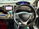 ハイブリッド　プレミアムエディション　両側電動スライドドア／純正ナビ／ＣＤ／ＤＶＤ／ＢＬＵＥＴＯＯＴＨ／バックカメラ／後席フリップダウンモニター／ＥＴＣ／コーティング施工／禁煙車（37枚目）