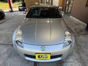 NISSAN FAIRLADY Z