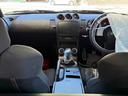 NISSAN FAIRLADY Z