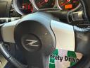 NISSAN FAIRLADY Z