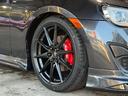 ＧＴ　新品ＯＲＣメタルクラッチ／ＢＬＩＴＺ新品ＺＺＲ車高調／ＢＲＩＤＥジーグ３タイプＲ／モデリスタエアロ／Ｃ－ＷＥＳＴエアロ／ＧＲ８６純正ホイール／社外エキマニ／ＳＡＣＬＡＭマフラー／トラストオイルクーラー（34枚目）