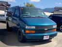 CHEVROLET CHEVROLET ASTRO