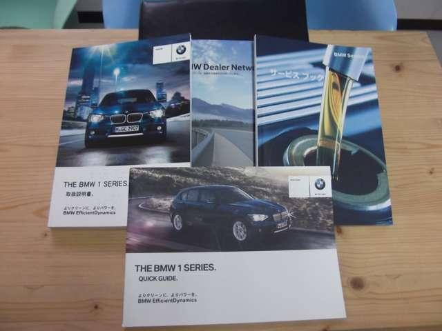 BMW １シリーズ １１６ｉ バックカメラ ＥＴＣ 記録簿 57.0万円 平成23 