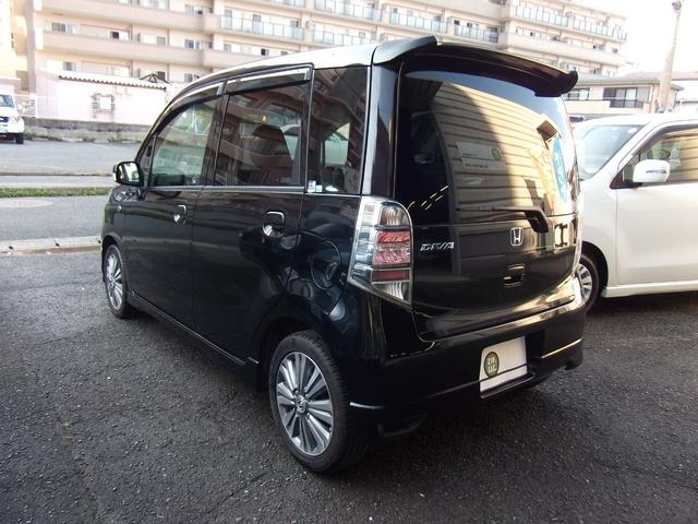 ホンダライフディーバスマートスタイル 中古車 Motor Fan モーターファン ホンダライフディーバスマートスタイル 中古車 Motor Fan モーターファン