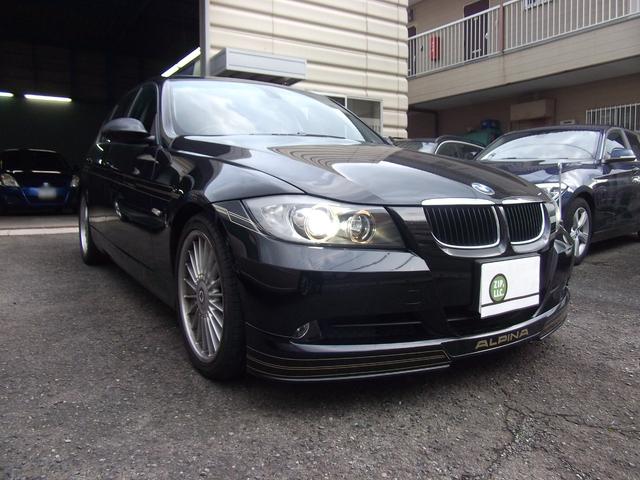 ＢＭＷ ３シリーズ