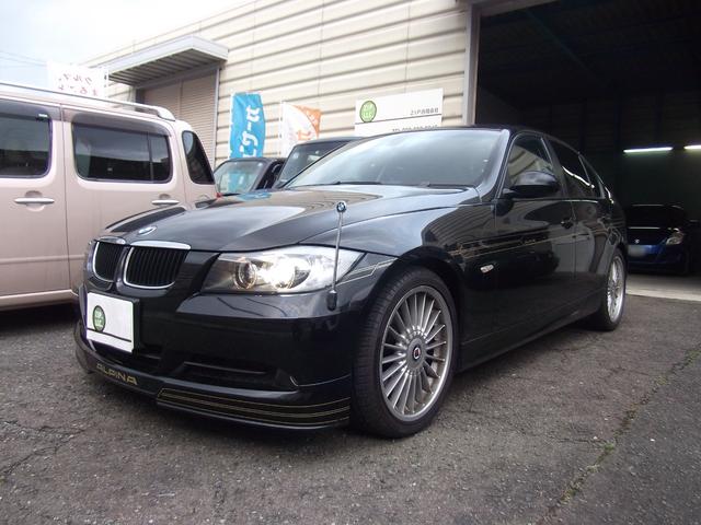 ＢＭＷ ３シリーズ