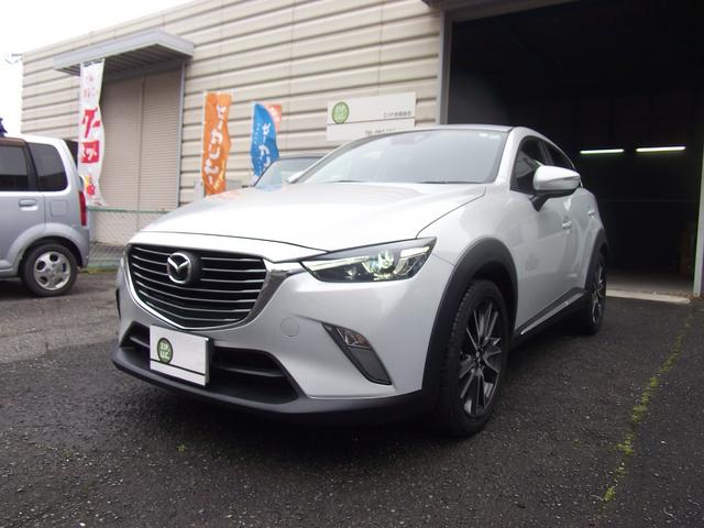 ＣＸ－３ ＸＤツーリング　１２ヶ月保証／ワンオーナー／フルセグＴＶ／ブルートゥース／ＥＴＣ／ヘッドアップディスプレイ／クルーズコントロール／ブラインドスポット（4枚目）