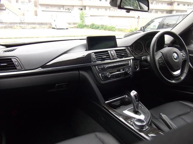 ３シリーズ ３２０ｄ　ラグジュアリー　ワンオーナー／禁煙車／衝突軽減／クルーズコントロール／黒革シート／ナビ／ＥＴＣ／ブルートゥース／コンフォートアクセス（16枚目）