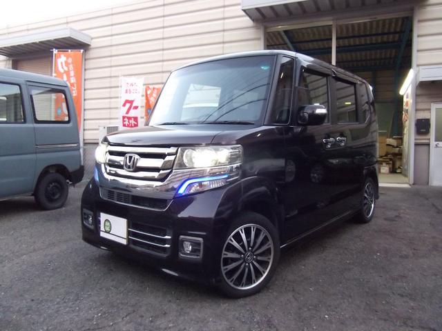 Ｎ－ＢＯＸカスタム Ｇ・ターボＬパッケージ　後期モデル・６ヶ月保証・両側電動スライド・クルーズコントロール・パドルシフト・ナビ・ＴＶ・スマートキー・ブルートゥース・Ｂカメラ（2枚目）