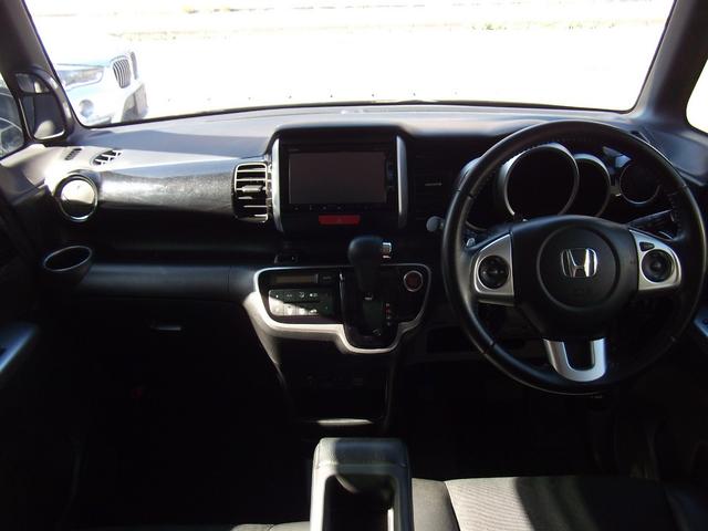 Ｎ－ＢＯＸカスタム Ｇ・ターボＬパッケージ　後期モデル・６ヶ月保証・両側電動スライド・クルーズコントロール・パドルシフト・ナビ・ＴＶ・スマートキー・ブルートゥース・Ｂカメラ（4枚目）