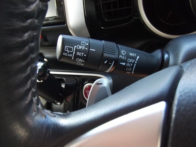 Ｎ－ＢＯＸカスタム Ｇ・ターボＬパッケージ　後期モデル・６ヶ月保証・両側電動スライド・クルーズコントロール・パドルシフト・ナビ・ＴＶ・スマートキー・ブルートゥース・Ｂカメラ（7枚目）