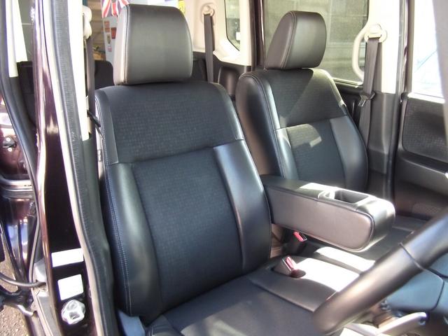 Ｎ－ＢＯＸカスタム Ｇ・ターボＬパッケージ　後期モデル・６ヶ月保証・両側電動スライド・クルーズコントロール・パドルシフト・ナビ・ＴＶ・スマートキー・ブルートゥース・Ｂカメラ（12枚目）