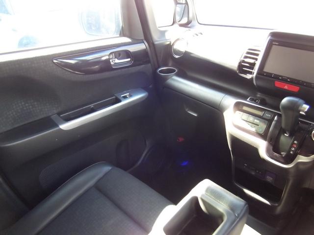 Ｎ－ＢＯＸカスタム Ｇ・ターボＬパッケージ　後期モデル・６ヶ月保証・両側電動スライド・クルーズコントロール・パドルシフト・ナビ・ＴＶ・スマートキー・ブルートゥース・Ｂカメラ（13枚目）