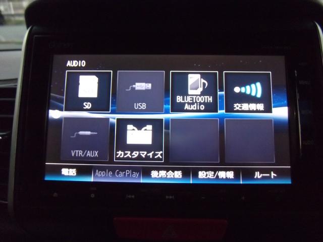 Ｎ－ＢＯＸカスタム Ｇ・ターボＬパッケージ　後期モデル・６ヶ月保証・両側電動スライド・クルーズコントロール・パドルシフト・ナビ・ＴＶ・スマートキー・ブルートゥース・Ｂカメラ（16枚目）