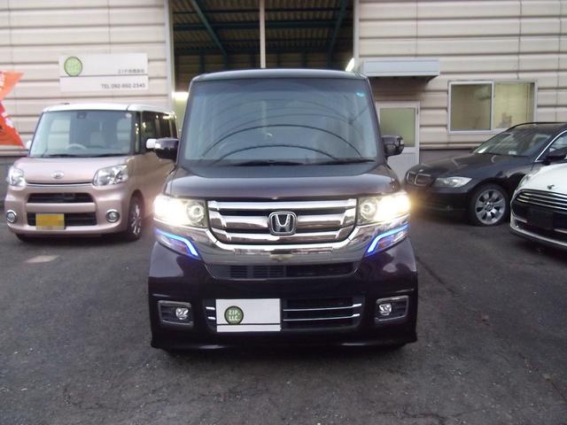 Ｎ－ＢＯＸカスタム Ｇ・ターボＬパッケージ　後期モデル・６ヶ月保証・両側電動スライド・クルーズコントロール・パドルシフト・ナビ・ＴＶ・スマートキー・ブルートゥース・Ｂカメラ（20枚目）