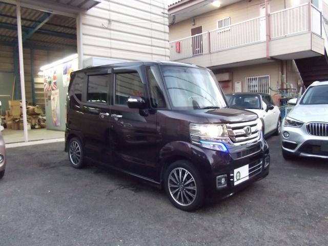 Ｎ－ＢＯＸカスタム Ｇ・ターボＬパッケージ　後期モデル・６ヶ月保証・両側電動スライド・クルーズコントロール・パドルシフト・ナビ・ＴＶ・スマートキー・ブルートゥース・Ｂカメラ（21枚目）