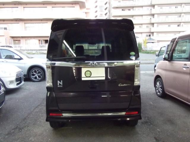 Ｎ－ＢＯＸカスタム Ｇ・ターボＬパッケージ　後期モデル・６ヶ月保証・両側電動スライド・クルーズコントロール・パドルシフト・ナビ・ＴＶ・スマートキー・ブルートゥース・Ｂカメラ（23枚目）