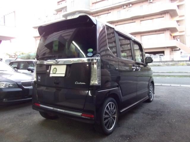 Ｎ－ＢＯＸカスタム Ｇ・ターボＬパッケージ　後期モデル・６ヶ月保証・両側電動スライド・クルーズコントロール・パドルシフト・ナビ・ＴＶ・スマートキー・ブルートゥース・Ｂカメラ（25枚目）