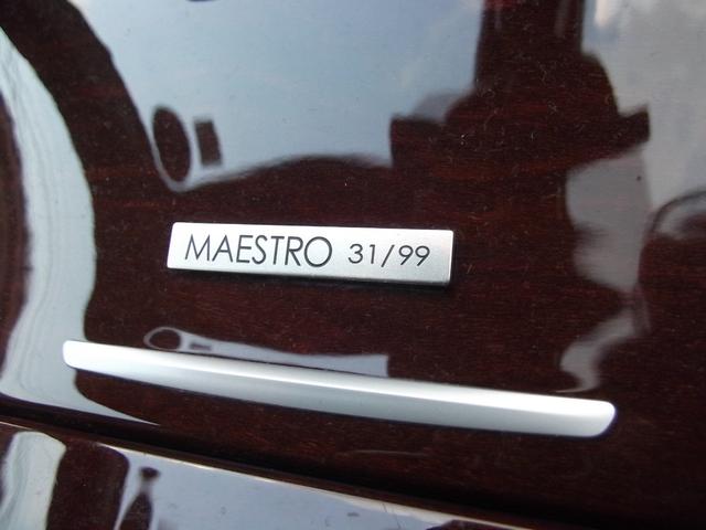 ５シリーズ ５２３ｄマエストロ　９９台限定・ワンオーナー・レザーシート・ＬＥＤヘッドライト・ｈａｒｍａｎ／ｋａｒｄｏｎサラウンド・マルチディスプレイメーター・オートトランク・ソフトクローズドア・ＡＣＣ（2枚目）