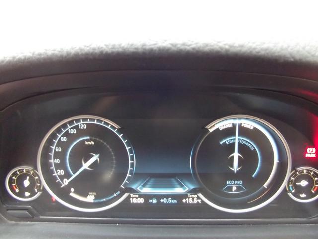 ５シリーズ ５２３ｄマエストロ　９９台限定・ワンオーナー・レザーシート・ＬＥＤヘッドライト・ｈａｒｍａｎ／ｋａｒｄｏｎサラウンド・マルチディスプレイメーター・オートトランク・ソフトクローズドア・ＡＣＣ（12枚目）