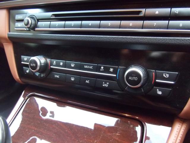 ５シリーズ ５２３ｄマエストロ　９９台限定・ワンオーナー・レザーシート・ＬＥＤヘッドライト・ｈａｒｍａｎ／ｋａｒｄｏｎサラウンド・マルチディスプレイメーター・オートトランク・ソフトクローズドア・ＡＣＣ（14枚目）