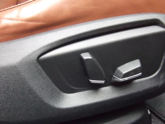 ５シリーズ ５２３ｄマエストロ　９９台限定・ワンオーナー・レザーシート・ＬＥＤヘッドライト・ｈａｒｍａｎ／ｋａｒｄｏｎサラウンド・マルチディスプレイメーター・オートトランク・ソフトクローズドア・ＡＣＣ（18枚目）