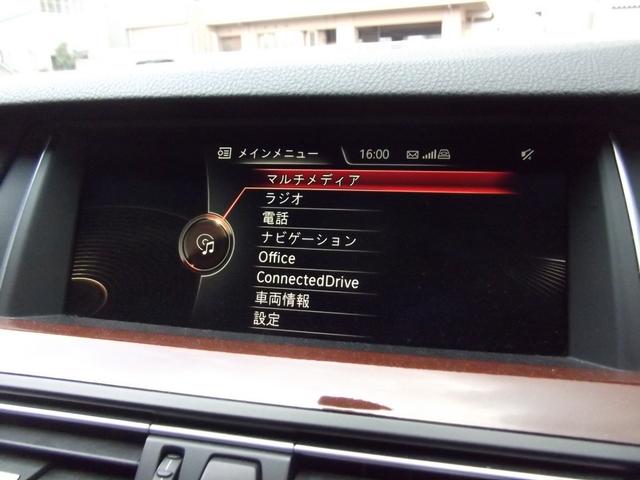 ５シリーズ ５２３ｄマエストロ　９９台限定・ワンオーナー・レザーシート・ＬＥＤヘッドライト・ｈａｒｍａｎ／ｋａｒｄｏｎサラウンド・マルチディスプレイメーター・オートトランク・ソフトクローズドア・ＡＣＣ（19枚目）