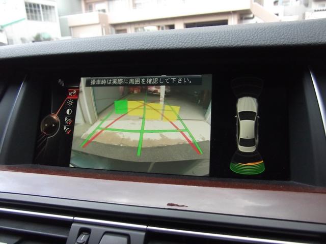 ５シリーズ ５２３ｄマエストロ　９９台限定・ワンオーナー・レザーシート・ＬＥＤヘッドライト・ｈａｒｍａｎ／ｋａｒｄｏｎサラウンド・マルチディスプレイメーター・オートトランク・ソフトクローズドア・ＡＣＣ（20枚目）