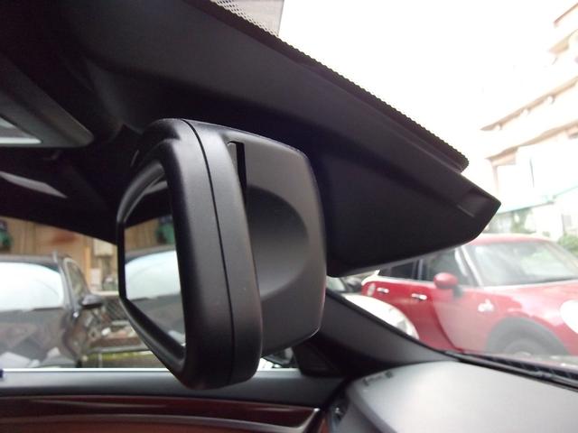 ５シリーズ ５２３ｄマエストロ　９９台限定・ワンオーナー・レザーシート・ＬＥＤヘッドライト・ｈａｒｍａｎ／ｋａｒｄｏｎサラウンド・マルチディスプレイメーター・オートトランク・ソフトクローズドア・ＡＣＣ（24枚目）