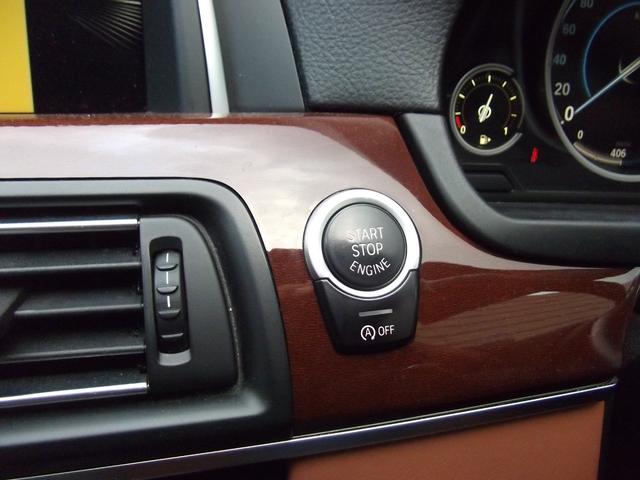 ５シリーズ ５２３ｄマエストロ　９９台限定・ワンオーナー・レザーシート・ＬＥＤヘッドライト・ｈａｒｍａｎ／ｋａｒｄｏｎサラウンド・マルチディスプレイメーター・オートトランク・ソフトクローズドア・ＡＣＣ（25枚目）