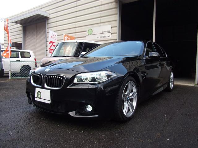 ５シリーズ ５２３ｄマエストロ　９９台限定・ワンオーナー・レザーシート・ＬＥＤヘッドライト・ｈａｒｍａｎ／ｋａｒｄｏｎサラウンド・マルチディスプレイメーター・オートトランク・ソフトクローズドア・ＡＣＣ（31枚目）