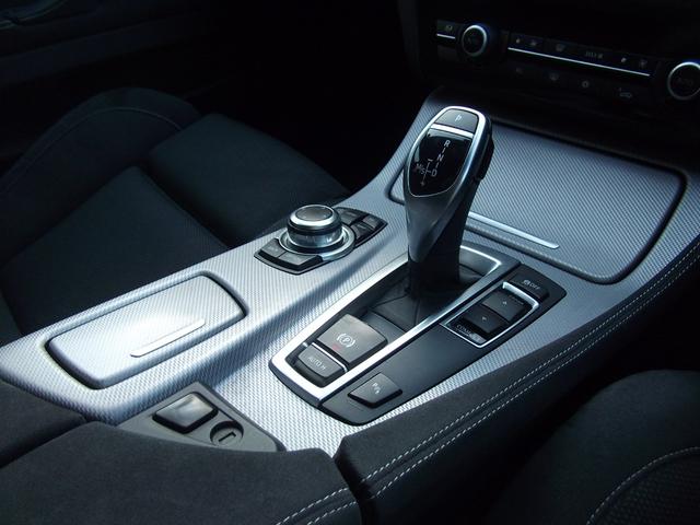 5シリーズ 523i Mスポーツパッケージ 禁煙・ナビ・TV・スマートキー・ブルートゥース・クルーズコントロール(7枚目)