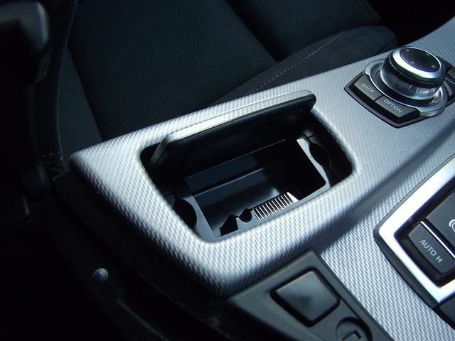 5シリーズ 523i Mスポーツパッケージ 禁煙・ナビ・TV・スマートキー・ブルートゥース・クルーズコントロール(8枚目)