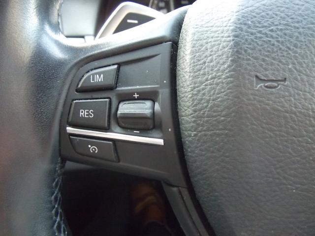 5シリーズ 523i Mスポーツパッケージ 禁煙・ナビ・TV・スマートキー・ブルートゥース・クルーズコントロール(10枚目)