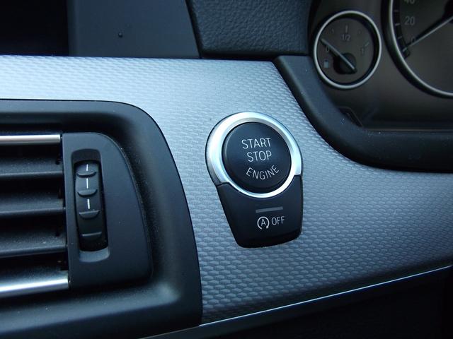 5シリーズ 523i Mスポーツパッケージ 禁煙・ナビ・TV・スマートキー・ブルートゥース・クルーズコントロール(13枚目)