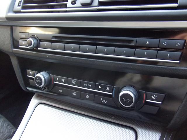 5シリーズ 523i Mスポーツパッケージ 禁煙・ナビ・TV・スマートキー・ブルートゥース・クルーズコントロール(15枚目)