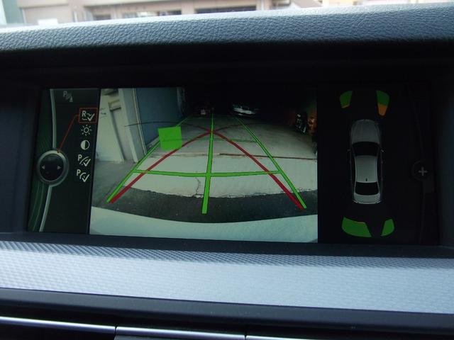 5シリーズ 523i Mスポーツパッケージ 禁煙・ナビ・TV・スマートキー・ブルートゥース・クルーズコントロール(20枚目)