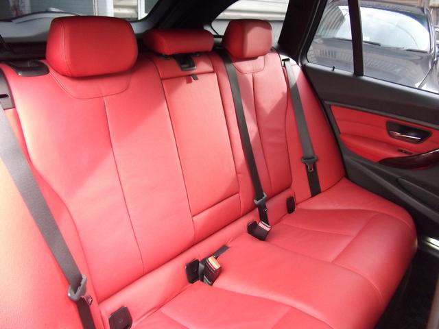 ３シリーズ ３２０ｄツーリング　Ｍスポーツ　ｈａｒｍａｎ／ｋａｒｄｏｎ・サラウンド・ＡＣＣ・ドライビングアシスト・Ｍスポーツブレーキ・ダコタレザーシート・ヘッドアップディスプレイ・１９インチアルミ・レーンチェンジウォーニング（8枚目）