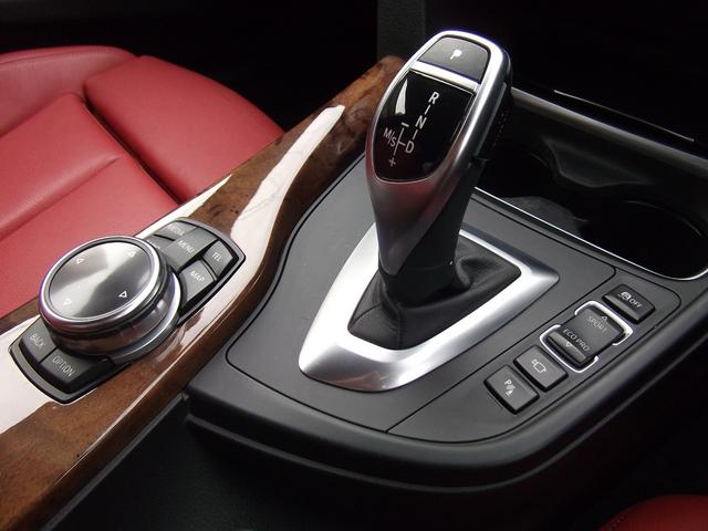 ３シリーズ ３２０ｄツーリング　Ｍスポーツ　ｈａｒｍａｎ／ｋａｒｄｏｎ・サラウンド・ＡＣＣ・ドライビングアシスト・Ｍスポーツブレーキ・ダコタレザーシート・ヘッドアップディスプレイ・１９インチアルミ・レーンチェンジウォーニング（17枚目）