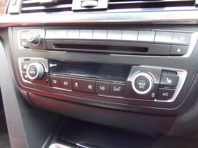 ３シリーズ ３２０ｄツーリング　Ｍスポーツ　ｈａｒｍａｎ／ｋａｒｄｏｎ・サラウンド・ＡＣＣ・ドライビングアシスト・Ｍスポーツブレーキ・ダコタレザーシート・ヘッドアップディスプレイ・１９インチアルミ・レーンチェンジウォーニング（18枚目）