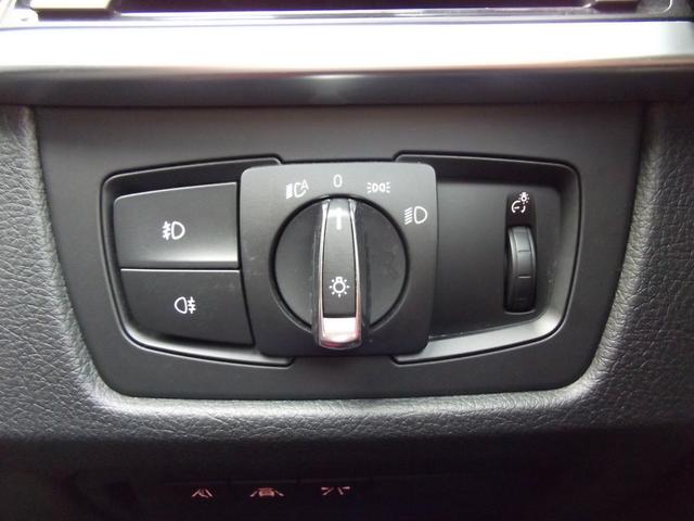 ３シリーズ ３２０ｄツーリング　Ｍスポーツ　ｈａｒｍａｎ／ｋａｒｄｏｎ・サラウンド・ＡＣＣ・ドライビングアシスト・Ｍスポーツブレーキ・ダコタレザーシート・ヘッドアップディスプレイ・１９インチアルミ・レーンチェンジウォーニング（19枚目）