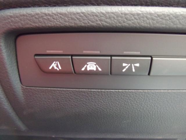 ３シリーズ ３２０ｄツーリング　Ｍスポーツ　ｈａｒｍａｎ／ｋａｒｄｏｎ・サラウンド・ＡＣＣ・ドライビングアシスト・Ｍスポーツブレーキ・ダコタレザーシート・ヘッドアップディスプレイ・１９インチアルミ・レーンチェンジウォーニング（20枚目）