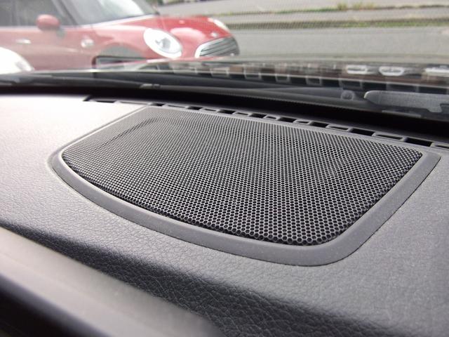 ３シリーズ ３２０ｄツーリング　Ｍスポーツ　ｈａｒｍａｎ／ｋａｒｄｏｎ・サラウンド・ＡＣＣ・ドライビングアシスト・Ｍスポーツブレーキ・ダコタレザーシート・ヘッドアップディスプレイ・１９インチアルミ・レーンチェンジウォーニング（22枚目）