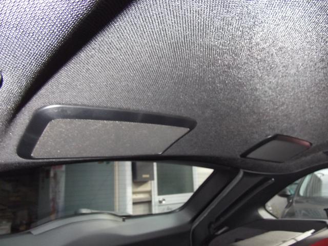 ３シリーズ ３２０ｄツーリング　Ｍスポーツ　ｈａｒｍａｎ／ｋａｒｄｏｎ・サラウンド・ＡＣＣ・ドライビングアシスト・Ｍスポーツブレーキ・ダコタレザーシート・ヘッドアップディスプレイ・１９インチアルミ・レーンチェンジウォーニング（23枚目）