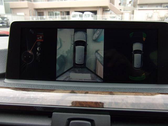 ３シリーズ ３２０ｄツーリング　Ｍスポーツ　ｈａｒｍａｎ／ｋａｒｄｏｎ・サラウンド・ＡＣＣ・ドライビングアシスト・Ｍスポーツブレーキ・ダコタレザーシート・ヘッドアップディスプレイ・１９インチアルミ・レーンチェンジウォーニング（25枚目）